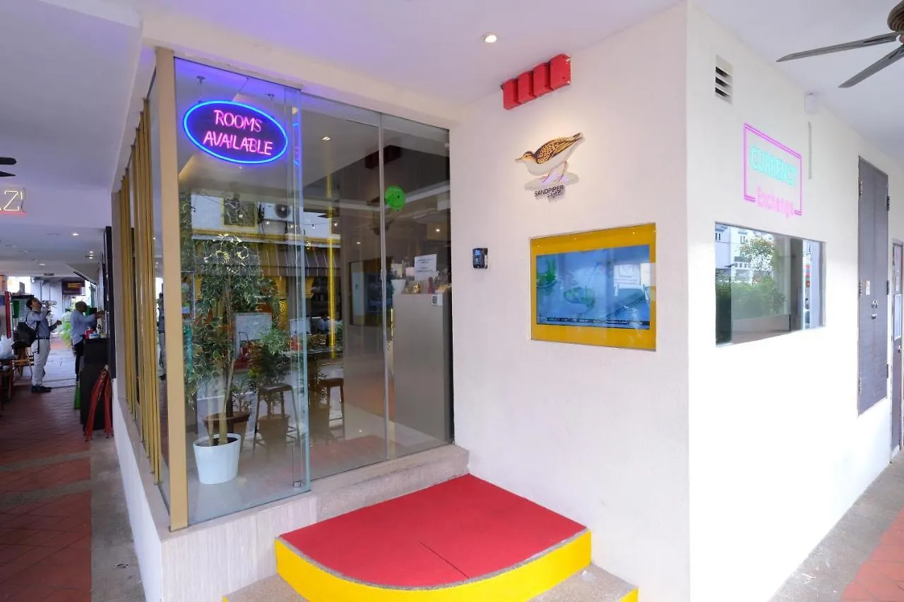 Single Sharing Room And Short Hours Stay At Sandpiper Hotel Singapore